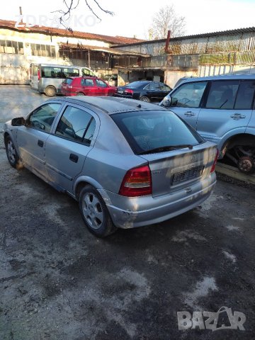 Опел Астра за части 1999г. 1.6,101к.с. 16V., снимка 3 - Автомобили и джипове - 35116484