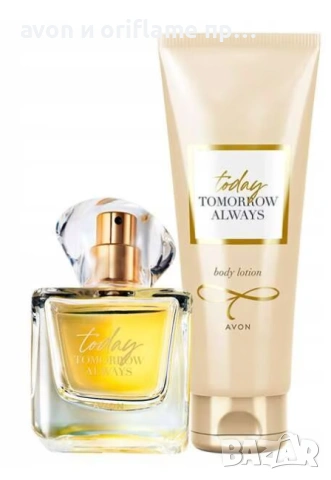AVON - Комплекти TTA Today,Lov U Together,Perceive,Perfect Nonsense, снимка 9 - Дамски парфюми - 53457885