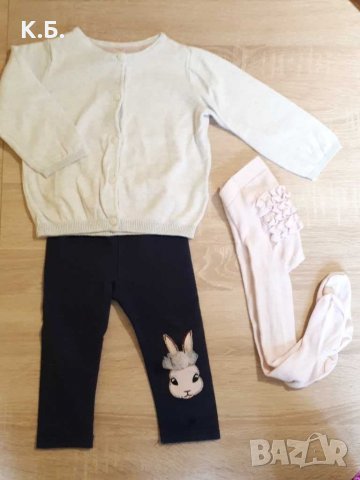 Жилетка,  клинче и чорапогащник за момиченце 🐰р-р 74/80, снимка 1