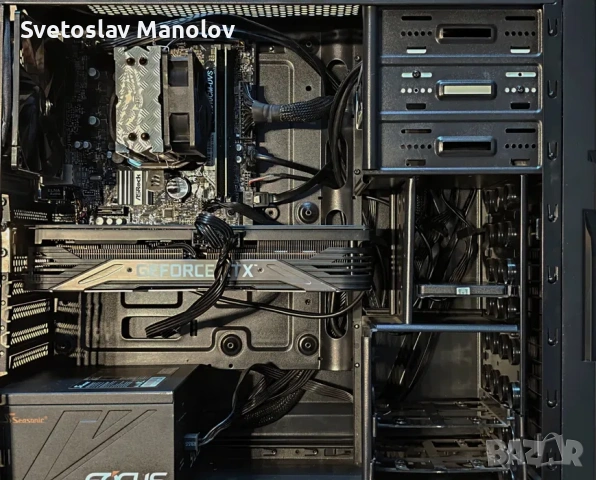 Геймърски компютър