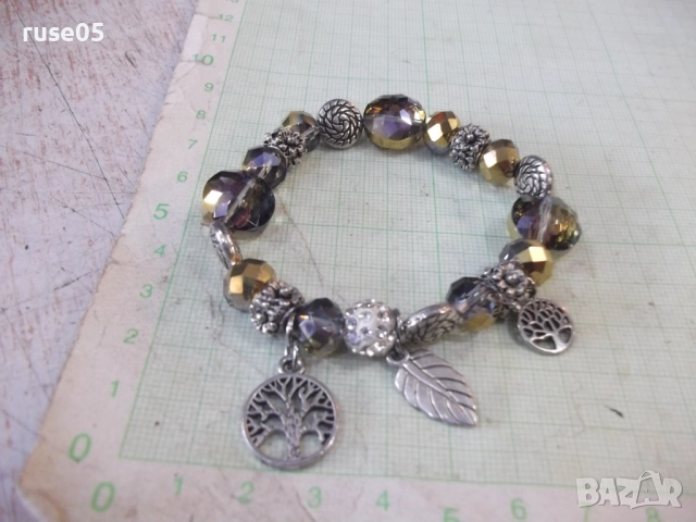 Верижка разтегателна - 3, снимка 3 - Други - 52187578