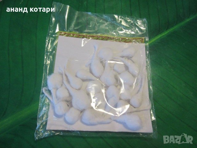 Памучни фитили