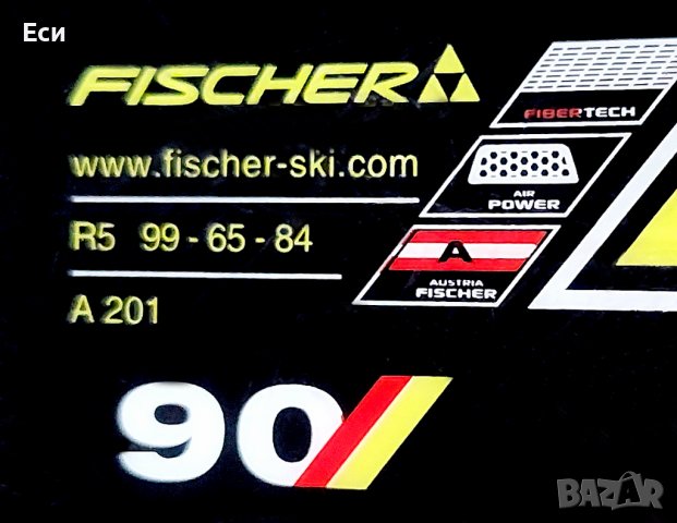 Австрийски  детски ски Fisher Race- 90 см., снимка 3 - Зимни спортове - 39312597
