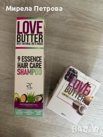 Подхранващ шампоан за коса Love Butter Professional 330 мл.+ маска Love butter 