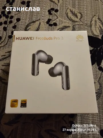 bluetooth слушалки huawei freebuds pro 3 