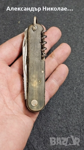 Немска сгъваема ножка