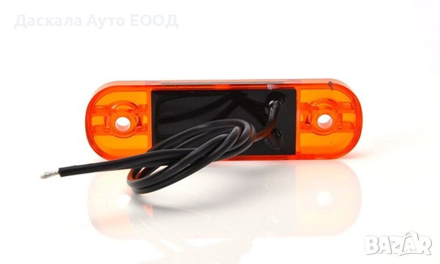 1бр. ЛЕД LED габарити с 3 диода 12-24V , 3 цвята , Полша, снимка 5 - Аксесоари и консумативи - 43938778