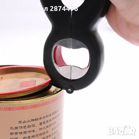 2858 Мултифункционална отварачка 6 в 1, снимка 2 - Други - 35348423