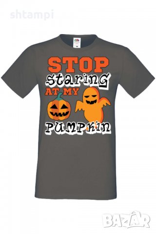 Мъжка тениска Stop Staring At My Pumpkin 2,Halloween,Хелоуин,Празник,Забавление,Изненада,Обичаи,, снимка 8 - Тениски - 38130682