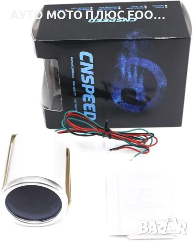 Уред за измерване на съотношението на въздyх с гориво., снимка 2 - Аксесоари и консумативи - 48710632