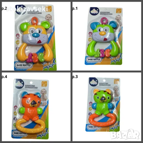 Бебешки дрънкалки, снимка 1