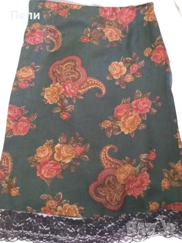 Права пола с подплата