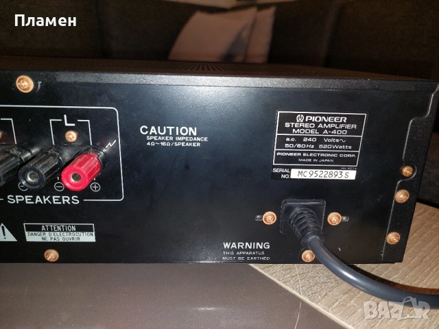 Pioneer A400 стерео усилвател, снимка 8 - Ресийвъри, усилватели, смесителни пултове - 52010730