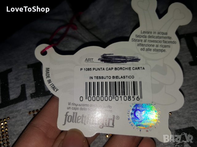 FOLLETTINA GIRL р-р S нова дамска блуза с качулка и гол гръб, снимка 5 - Блузи с дълъг ръкав и пуловери - 27317016