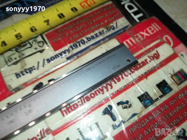 СТАР ШУБЛЕР С КОЖЕН КЕЙС 0110252007, снимка 8 - Шублери - 51912082