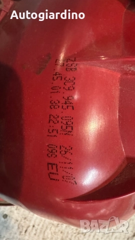 Стопове зa VW PASSAT B6 2006 - 27458002 / 27459002, снимка 4 - Части - 52931226