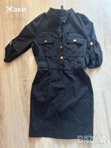 Рокля New Collection