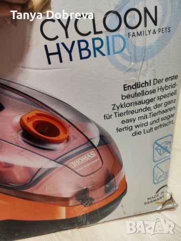 Прахосмукачка Thomas 