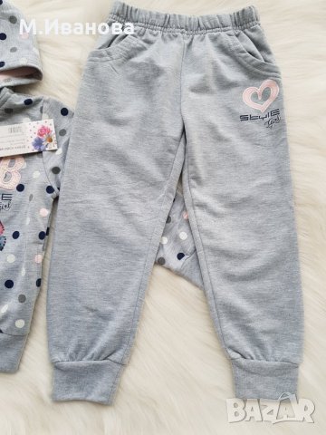 Комплект 4 години, снимка 6 - Детски комплекти - 28420170