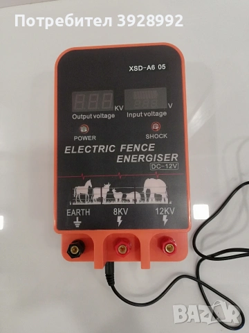 Електропастир, снимка 4 - Други стоки за животни - 53294542