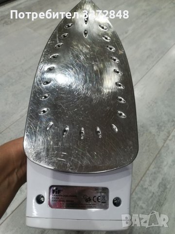 Ютия FIF /немска-2000w, снимка 8 - Ютии - 39545598