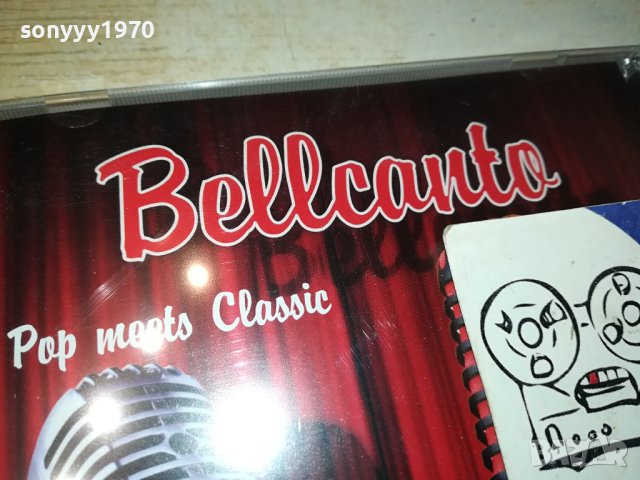BELLCANTO NEW CD 1611231645, снимка 2 - CD дискове - 43021933