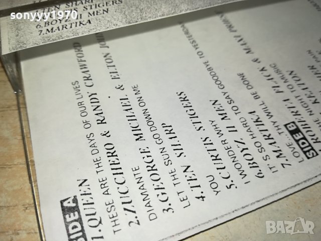 BALLADS 92 КАСЕТА 1811231538, снимка 6 - Аудио касети - 43047466