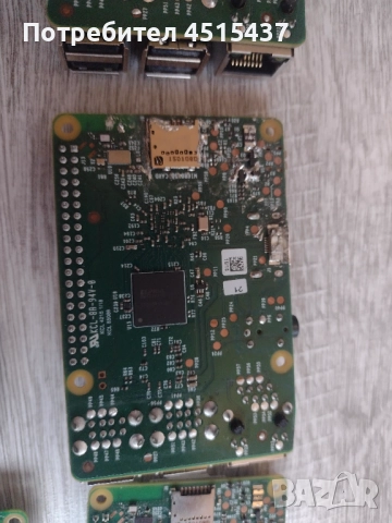 Lot 12 броя Raspberry Pi 3B мини компютри, снимка 8 - Работни компютри - 51529936