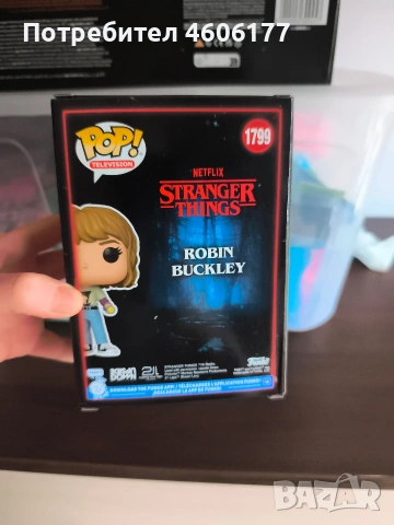 Funko pop robin Buckley , снимка 3 - Фигурки - 53522665
