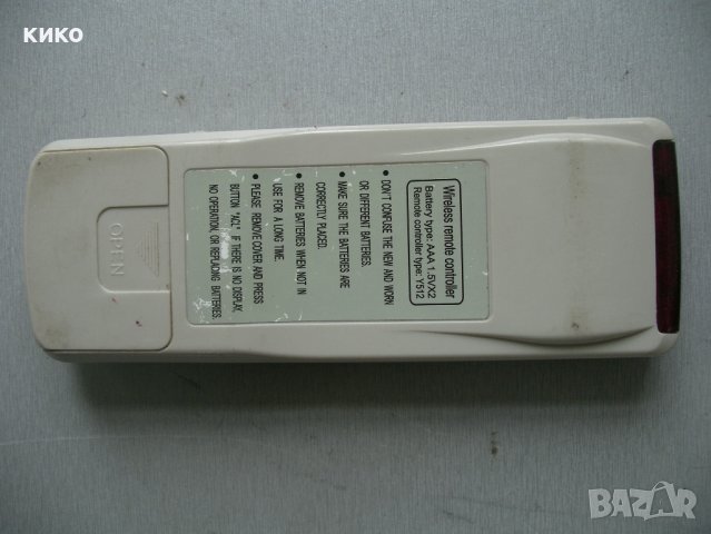 Дистанционно за климатик., снимка 7 - Климатици - 43466070