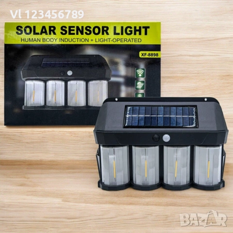 Външна Соларна LED Лампа XF8898 с 4 диода, снимка 3 - Лампи за стена - 53432980