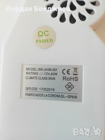 хладилна кутия Atlantic  made in Spain 12V на ток, снимка 6 - Хладилни чанти - 51924712