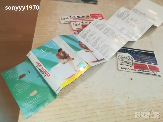 JULIO IGLESIAS-ORIGINAL ОБЛОЖКА ЗА КАСЕТА 0810241346, снимка 3 - Аудио касети - 47508037