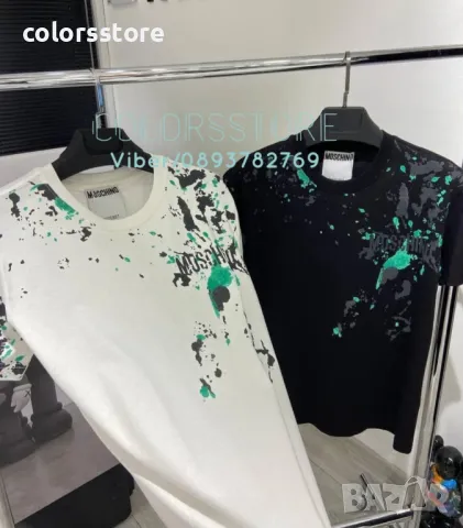 Мъжка тениска  Moschino BR-H308, снимка 2 - Тениски - 40869951