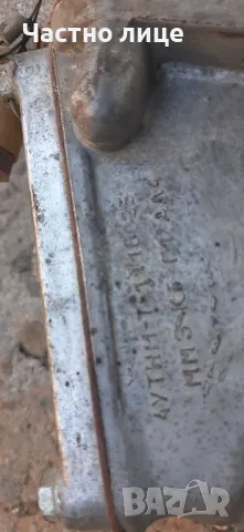 ГНП за ЮМЗ , снимка 7 - Части - 47692702