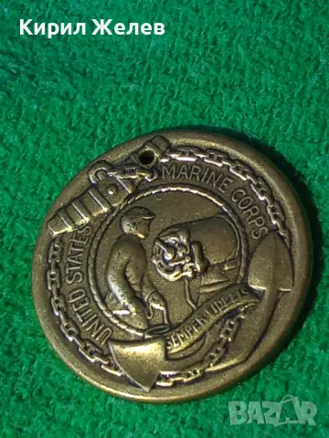 БРОНЗОВ ПЛАКЕТ MARINE CORPS UNITED STATES МНОГО КРАСИВ ЗА КОЛЕКЦИОНЕРИ 37870, снимка 13 - Антикварни и старинни предмети - 40489739