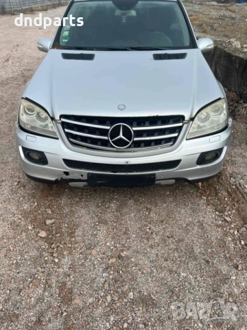 Mercedes ML320 CDI W164 2008 На Части