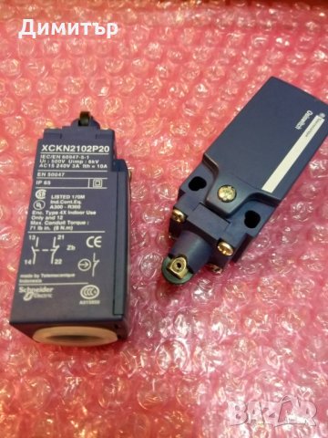 Крайни изключватели, снимка 3 - Резервни части за машини - 32566696