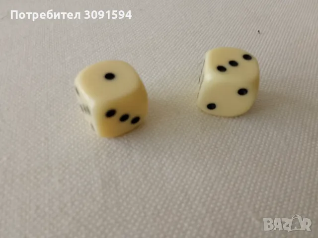 Ретро зарчета за игра, снимка 2 - Антикварни и старинни предмети - 48896892