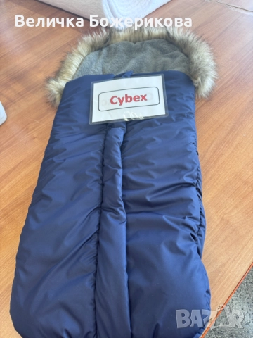 Чувал за количка, снимка 6 - За бебешки колички - 52299488