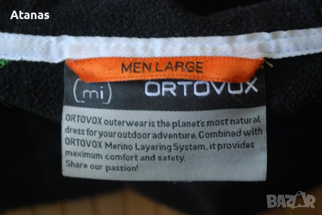 Ortovox fleece merino wool поларено яке Мъжко L горнище качулка полар, снимка 4 - Спортни дрехи, екипи - 38183206