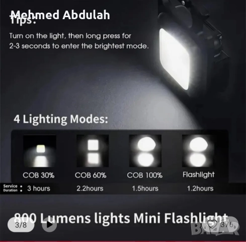 Ръчно мини фенерче с множество функции, снимка 3 - Други - 52496603