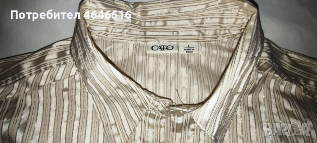 Лот дрехи, снимка 10 - Блузи с дълъг ръкав и пуловери - 52657341