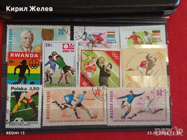 Стари пощенски марки от цял свят СПОРТ ФУТБОЛ за КОЛЕКЦИЯ ДЕКОРАЦИЯ 52026