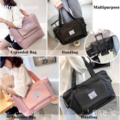 4195 Джобна сгъваема пътна чанта, удобна за ежедневна употреба, като ръчен багаж по време на пътуван, снимка 8 - Други - 44908829