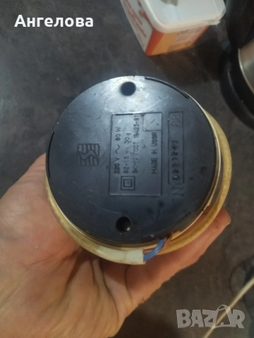 Кафе мелачка, снимка 3 - Кафемашини - 52822460