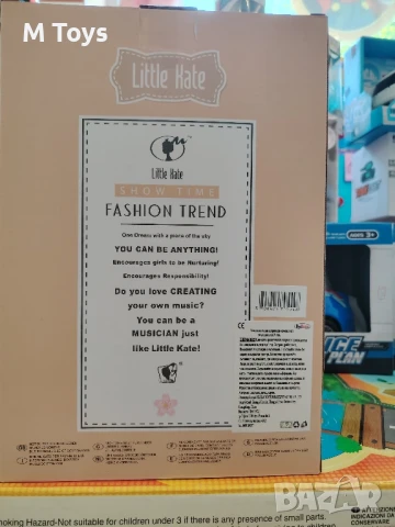 Страхотни колекционерски, гумени кукли Little Kate, снимка 3 - Кукли - 50663931