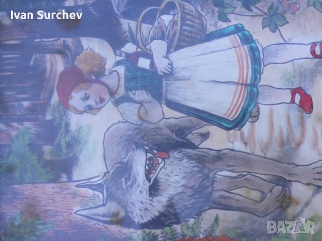 КАРТИНА 4ЕРВЕНАТА ШАП4ИЦА ОРИГИНАЛ ОТ СОЦА 30;40, снимка 13 - Картини - 38541248