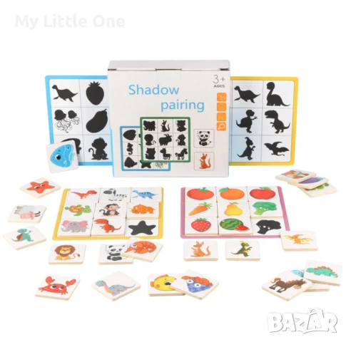 Дървена игра за памет и асоциации - съвпадение на сенки