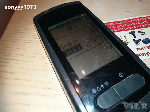 goldstar clima remote 0106211955, снимка 14 - Климатици - 33072909